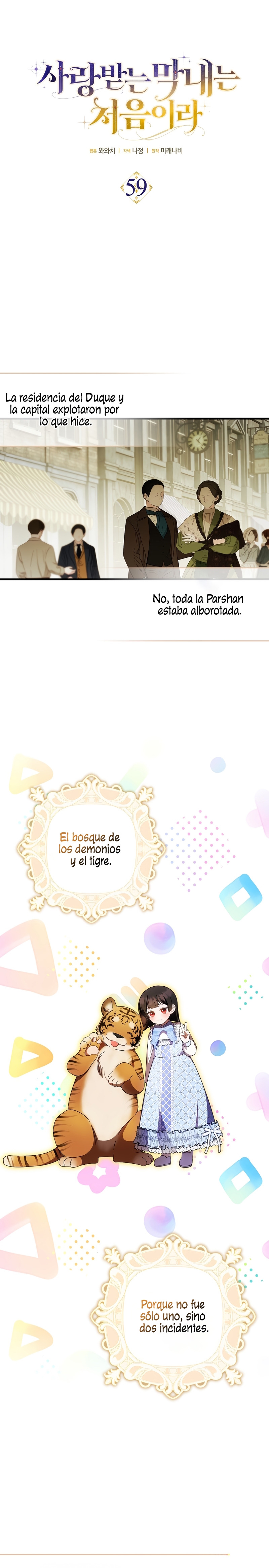 Esta es la primera vez que soy amada Capítulo 59 - Página 9