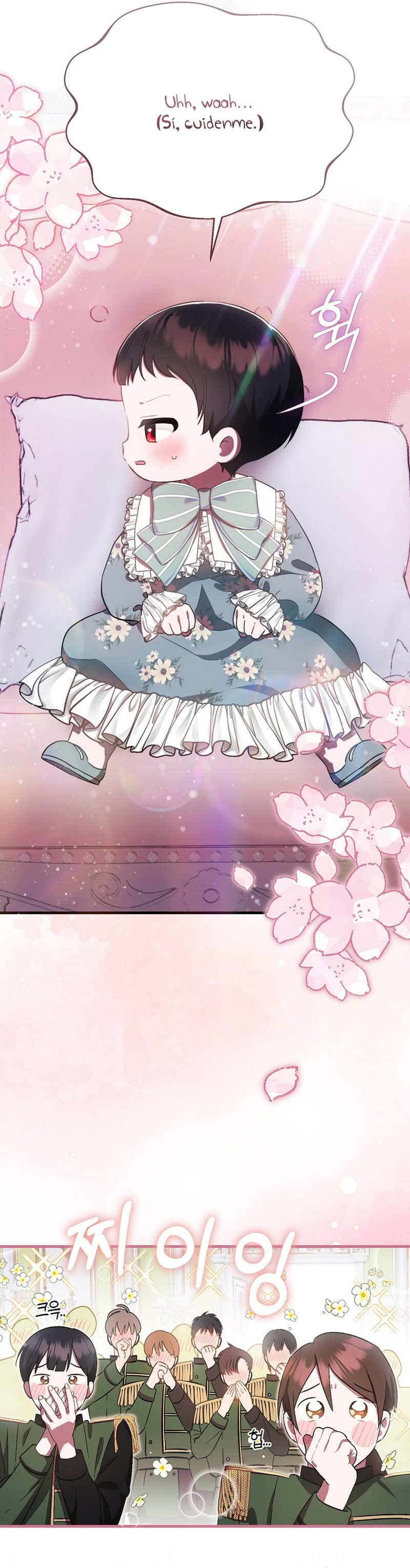 Esta es la primera vez que soy amada Capítulo 6 - Página 15