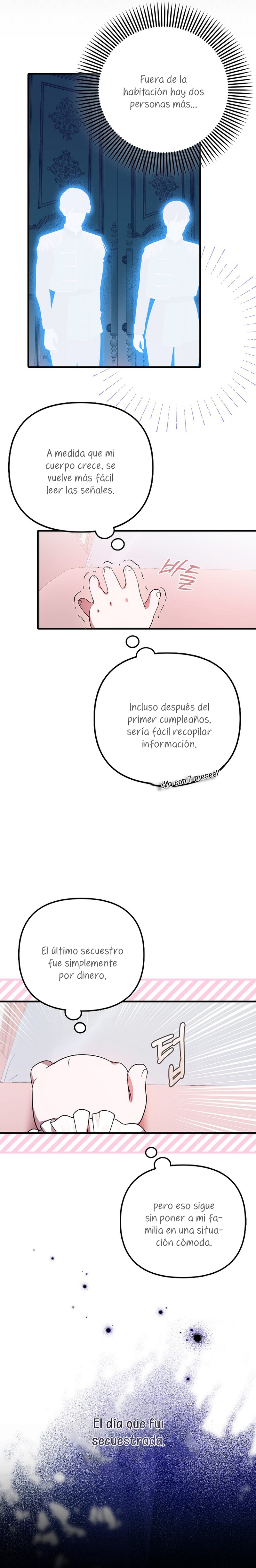 Esta es la primera vez que soy amada Capítulo 6 - Página 17