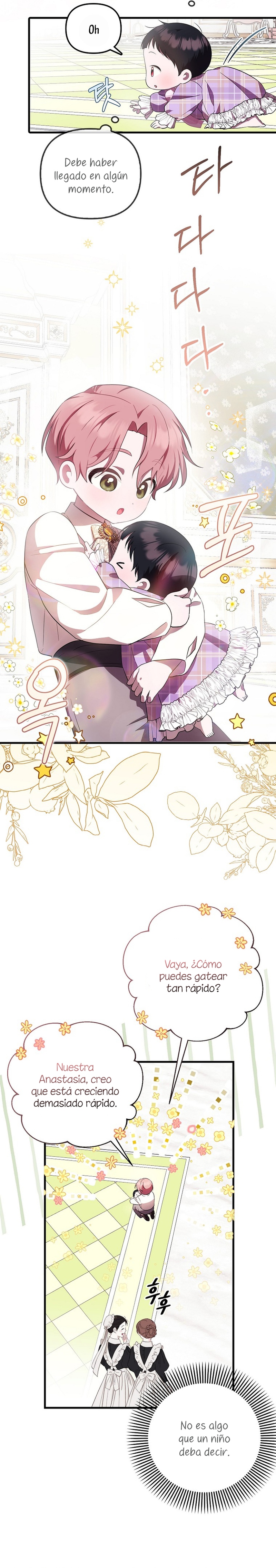 Esta es la primera vez que soy amada Capítulo 6 - Página 21