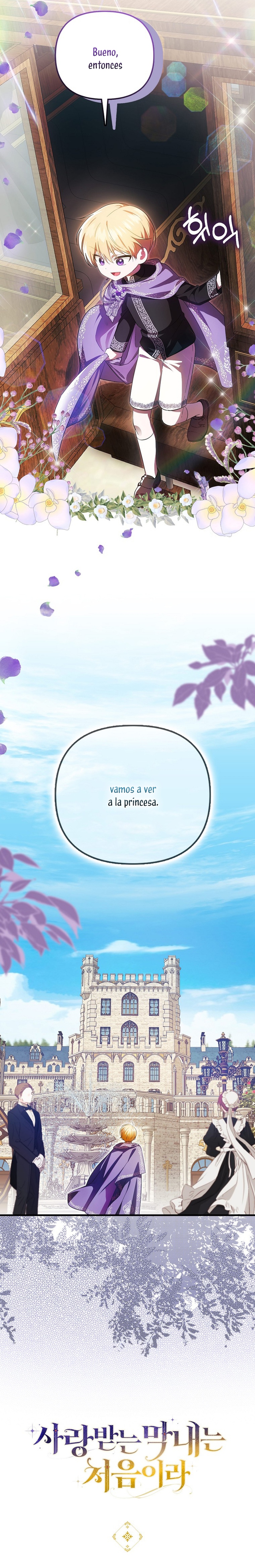 Esta es la primera vez que soy amada Capítulo 6 - Página 28