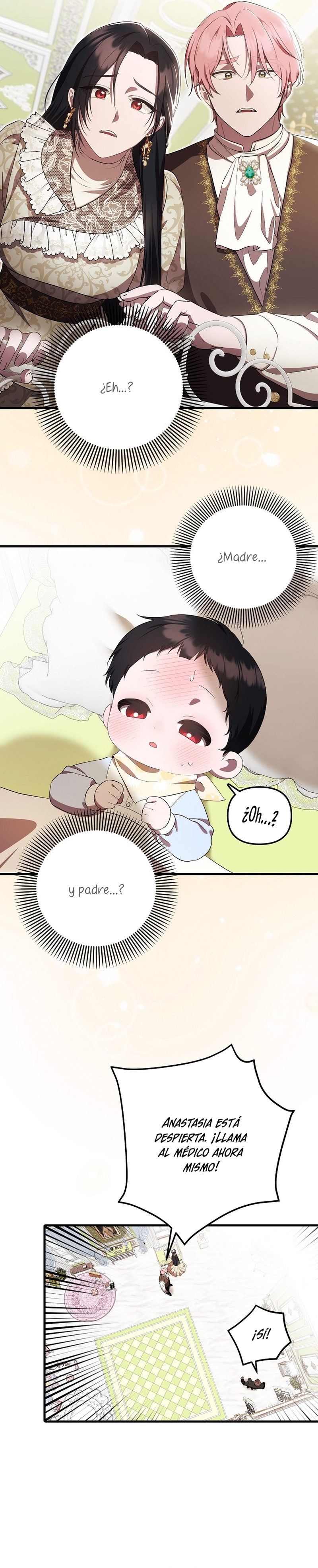 Esta es la primera vez que soy amada Capítulo 6 - Página 4