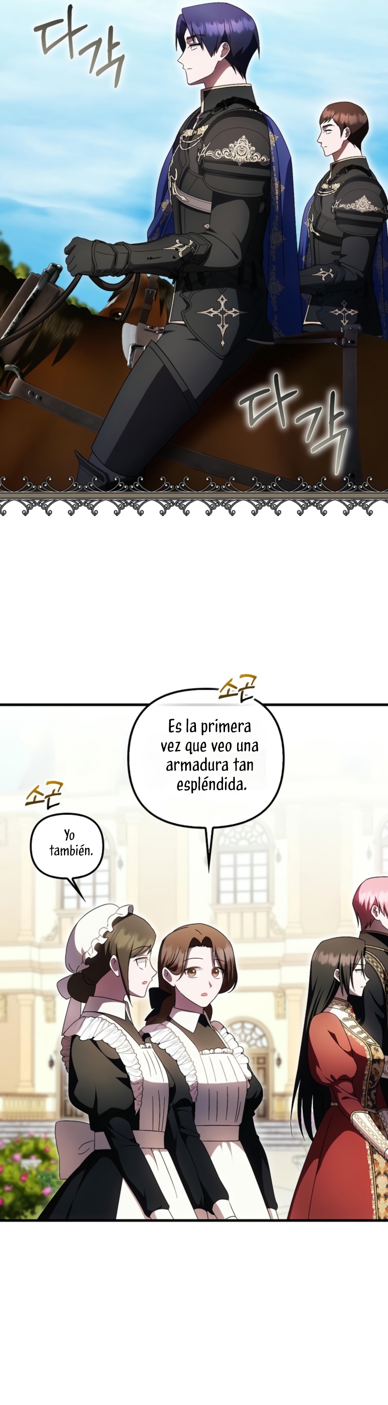 Esta es la primera vez que soy amada Capítulo 60 - Página 10