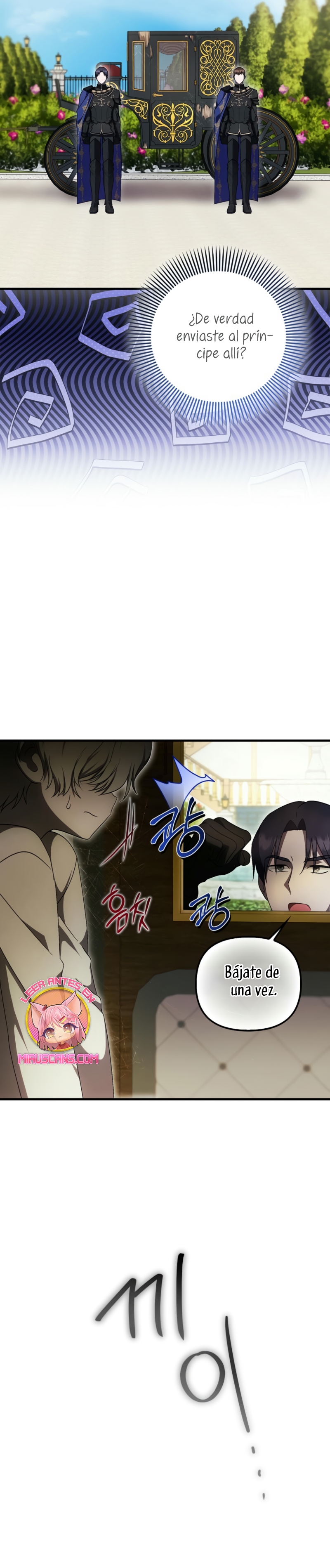 Esta es la primera vez que soy amada Capítulo 60 - Página 12