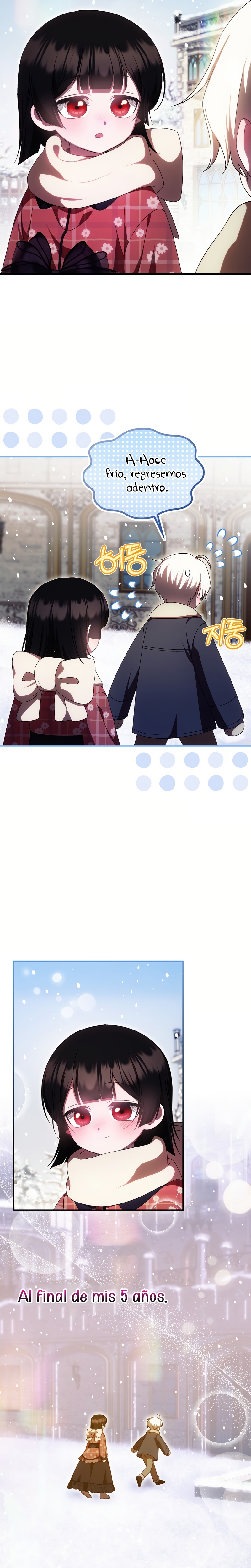 Esta es la primera vez que soy amada Capítulo 61 - Página 26