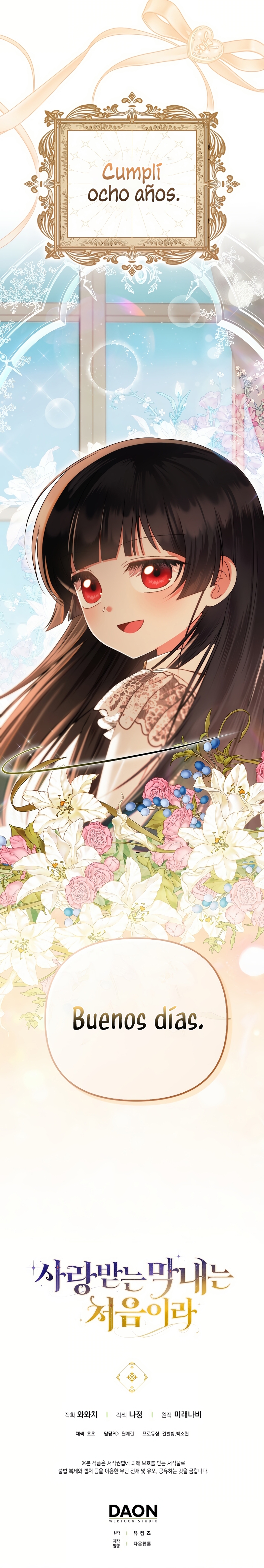 Esta es la primera vez que soy amada Capítulo 61 - Página 29