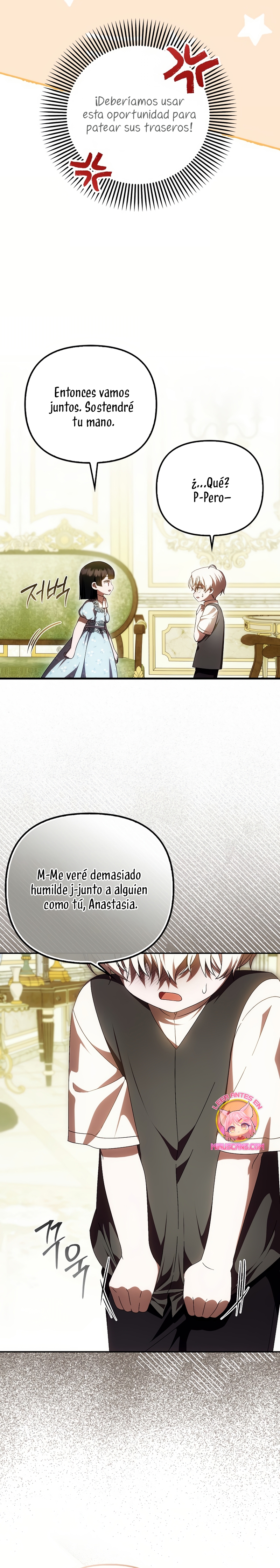 Esta es la primera vez que soy amada Capítulo 61 - Página 5