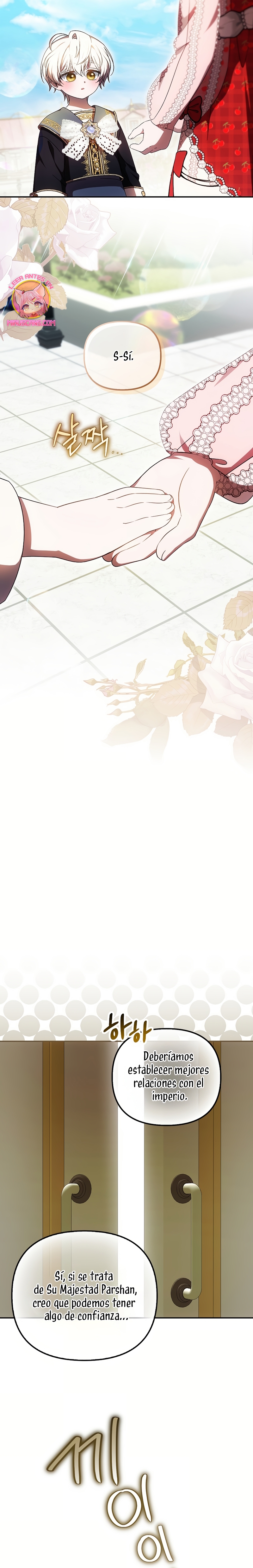 Esta es la primera vez que soy amada Capítulo 61 - Página 8