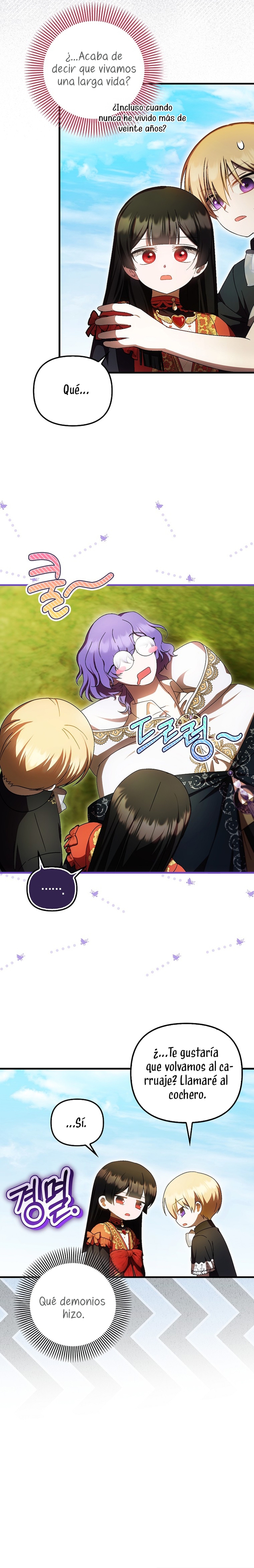 Esta es la primera vez que soy amada Capítulo 62 - Página 18