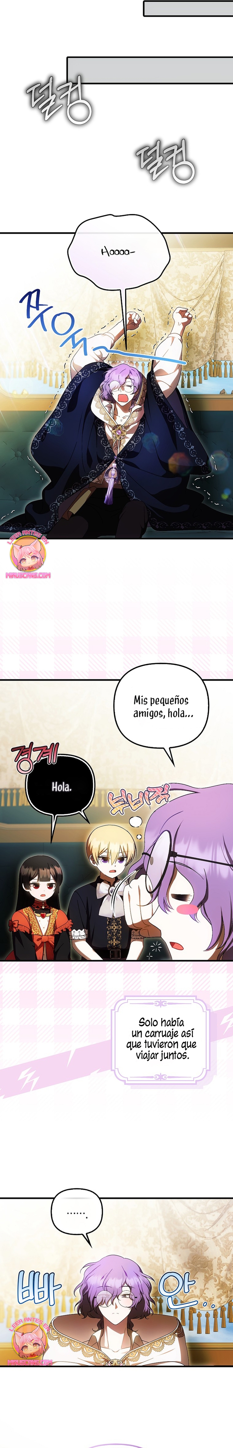 Esta es la primera vez que soy amada Capítulo 62 - Página 19