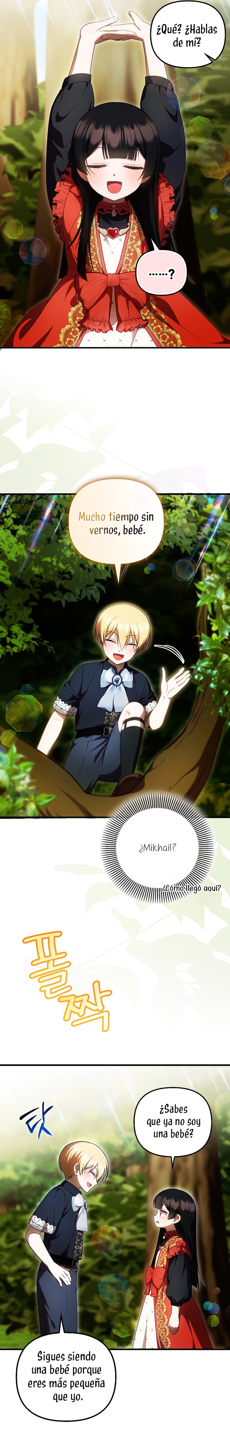 Esta es la primera vez que soy amada Capítulo 62 - Página 6