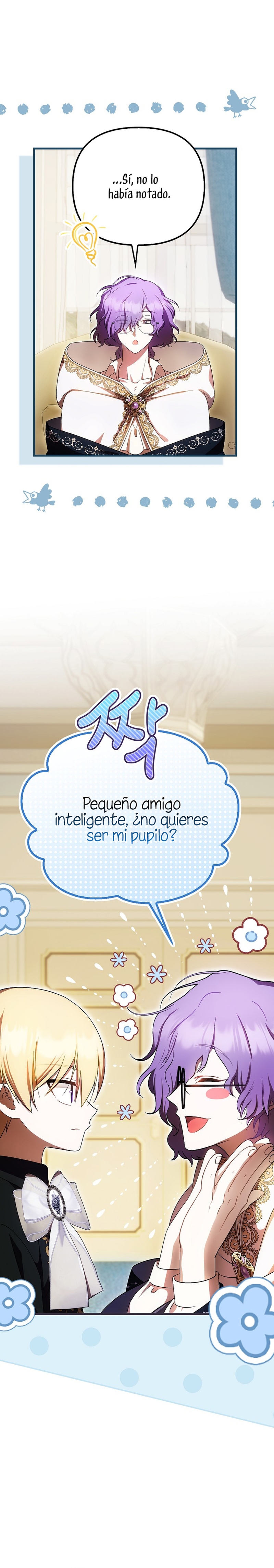 Esta es la primera vez que soy amada Capítulo 63 - Página 10