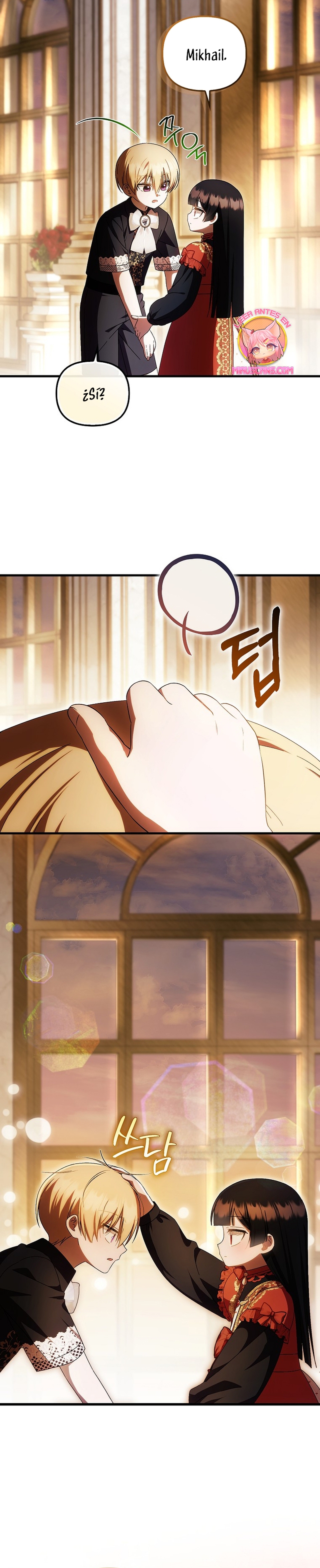 Esta es la primera vez que soy amada Capítulo 63 - Página 17