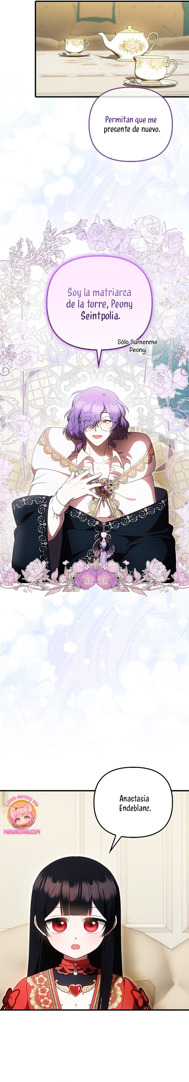 Esta es la primera vez que soy amada Capítulo 63 - Página 7