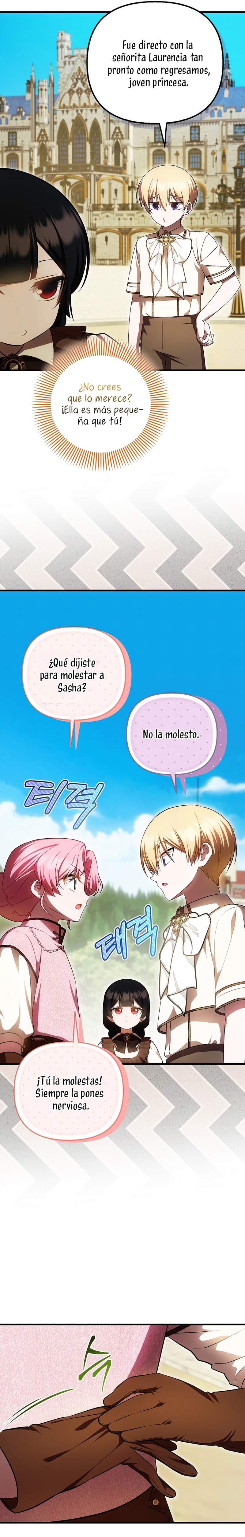 Esta es la primera vez que soy amada Capítulo 64 - Página 13