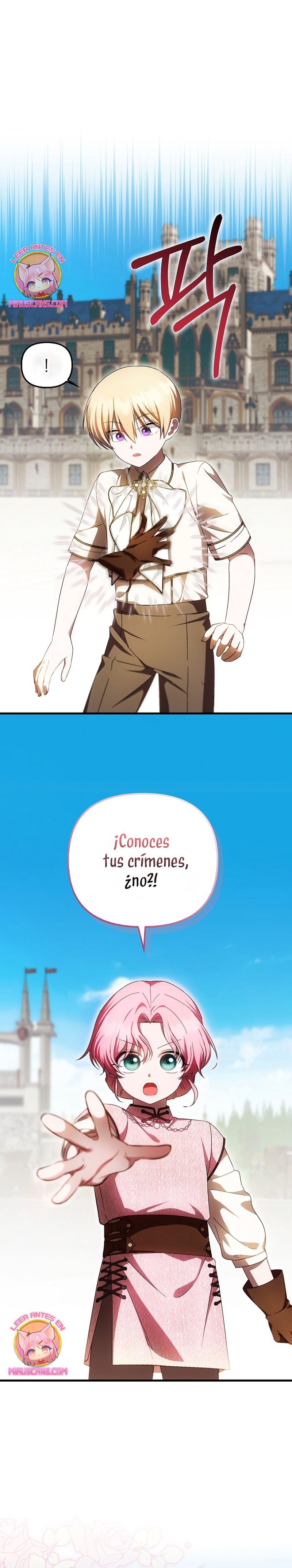 Esta es la primera vez que soy amada Capítulo 64 - Página 14