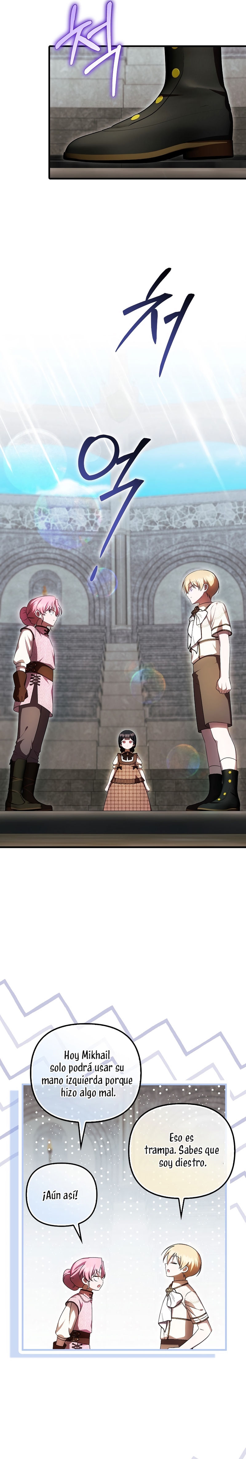 Esta es la primera vez que soy amada Capítulo 64 - Página 16