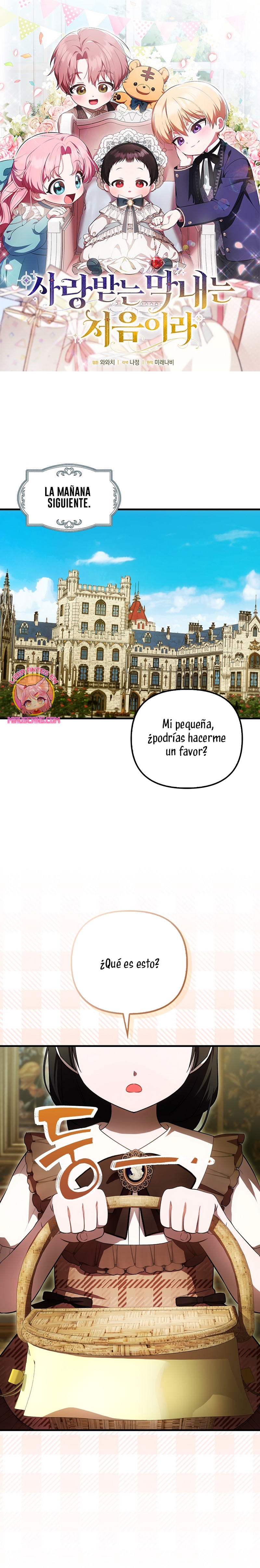 Esta es la primera vez que soy amada Capítulo 64 - Página 2