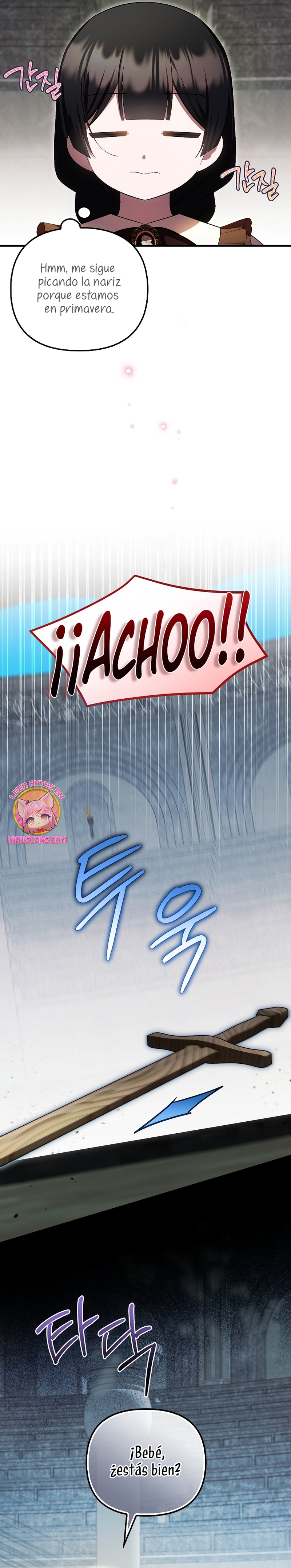 Esta es la primera vez que soy amada Capítulo 64 - Página 20