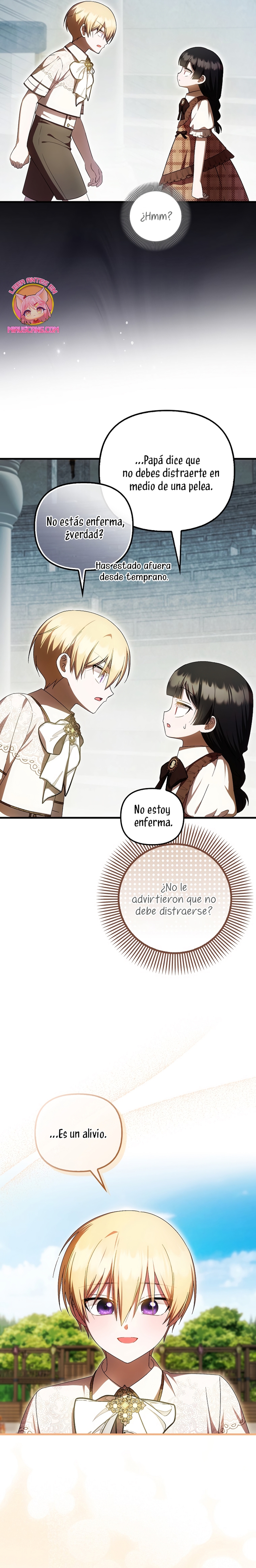 Esta es la primera vez que soy amada Capítulo 64 - Página 21