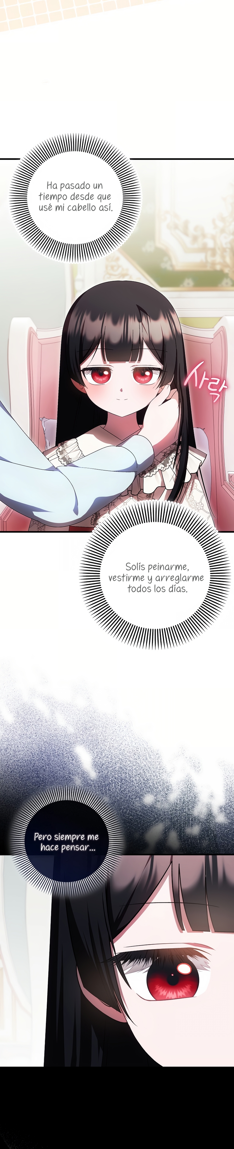 Esta es la primera vez que soy amada Capítulo 65 - Página 3