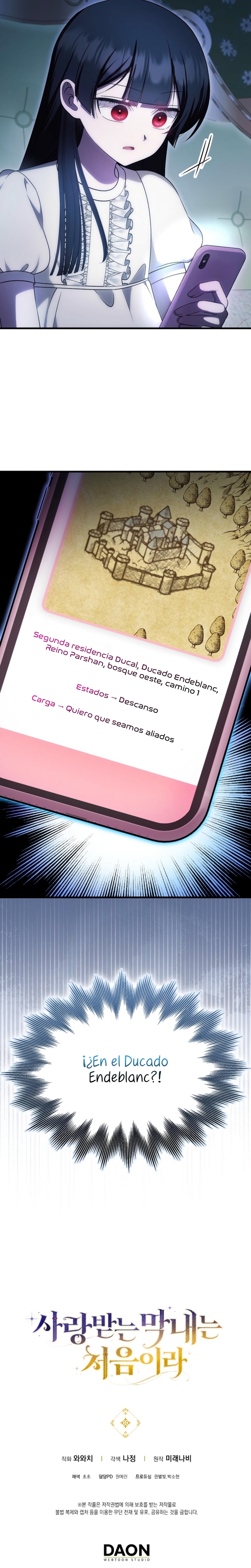 Esta es la primera vez que soy amada Capítulo 66 - Página 28