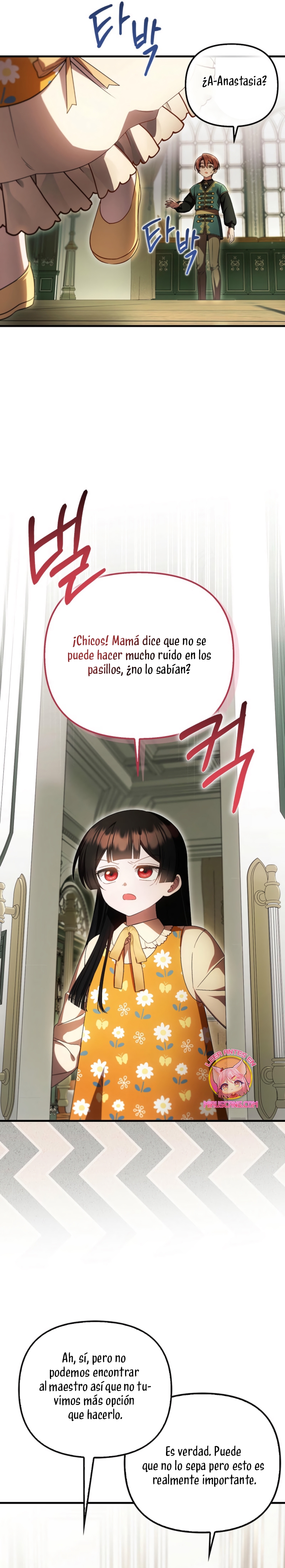 Esta es la primera vez que soy amada Capítulo 66 - Página 5