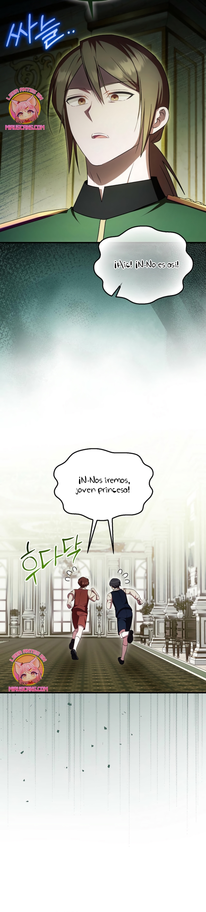 Esta es la primera vez que soy amada Capítulo 66 - Página 8