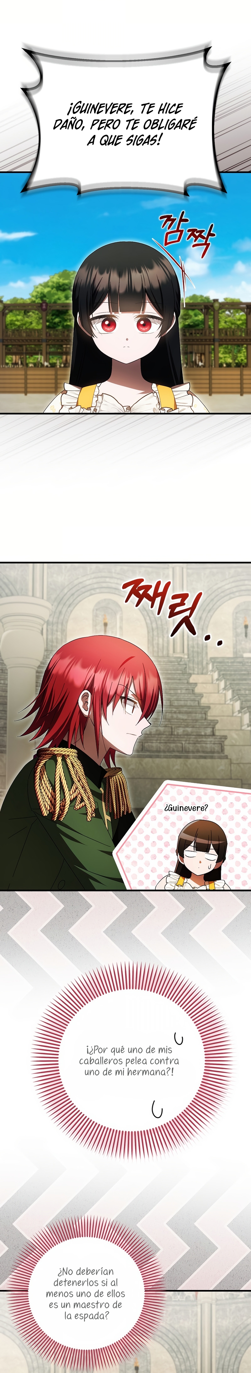 Esta es la primera vez que soy amada Capítulo 67 - Página 13