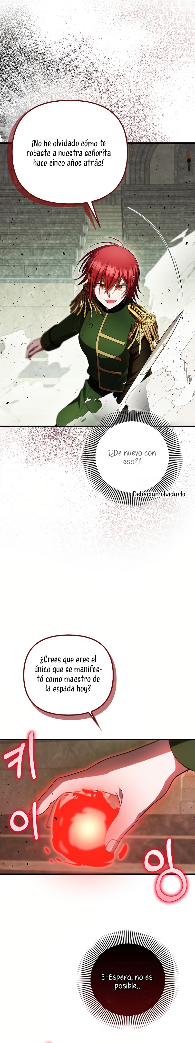 Esta es la primera vez que soy amada Capítulo 67 - Página 16