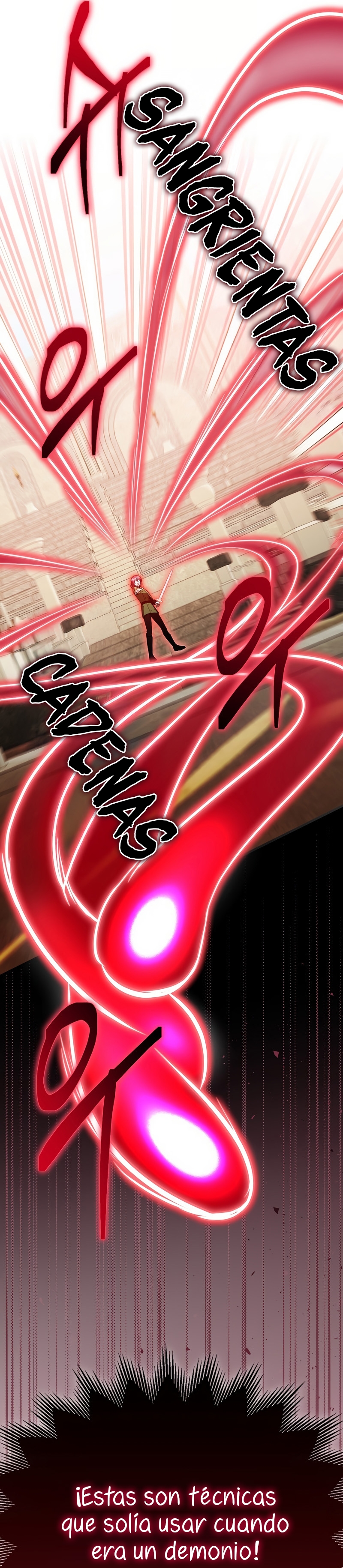 Esta es la primera vez que soy amada Capítulo 67 - Página 17