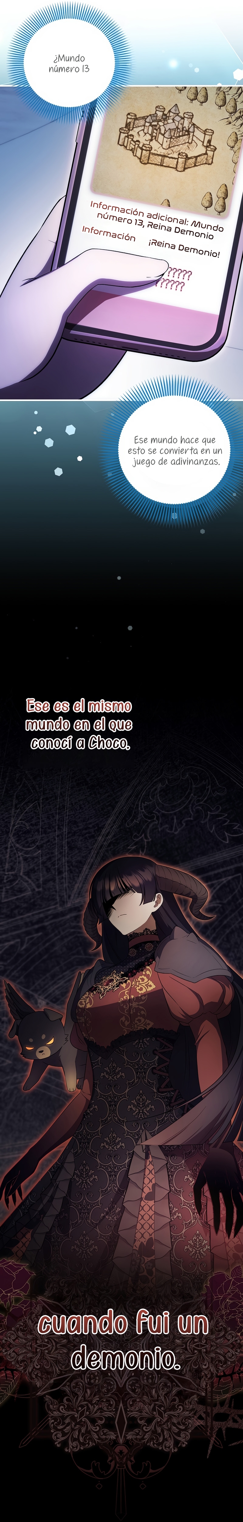 Esta es la primera vez que soy amada Capítulo 67 - Página 3