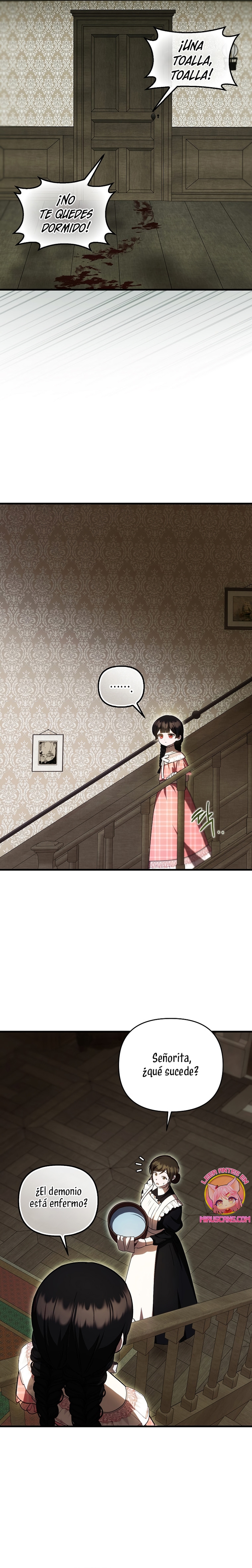 Esta es la primera vez que soy amada Capítulo 68 - Página 18