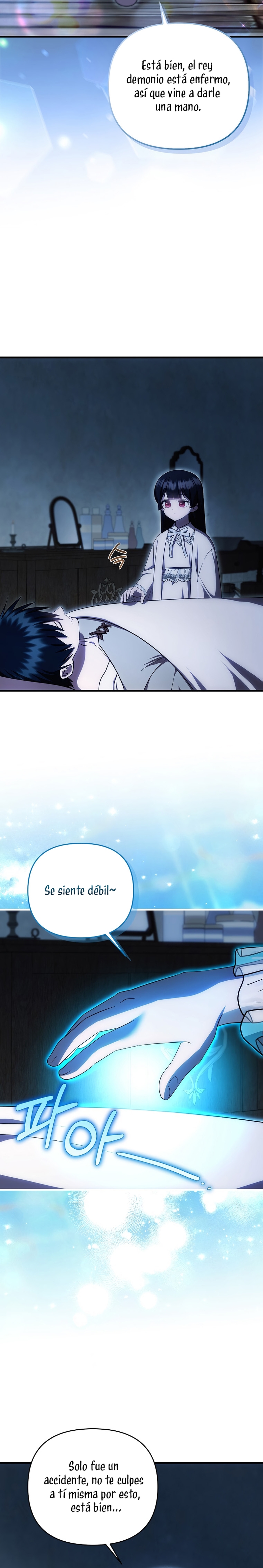 Esta es la primera vez que soy amada Capítulo 68 - Página 23