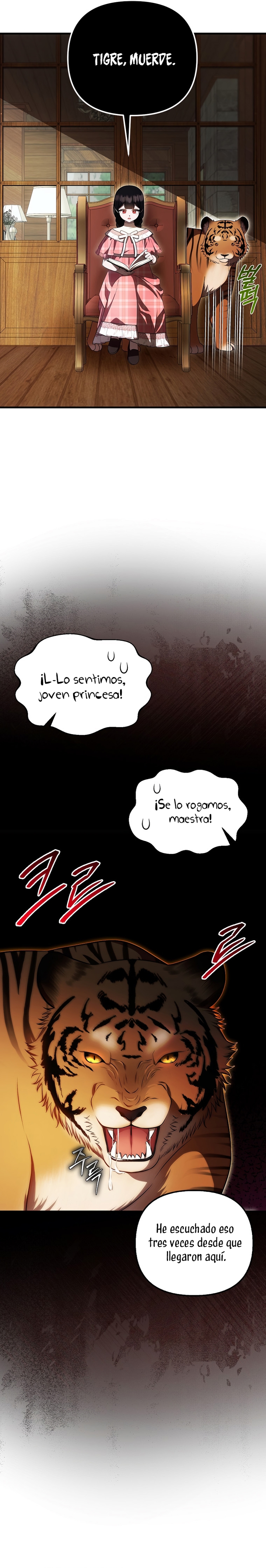 Esta es la primera vez que soy amada Capítulo 68 - Página 3