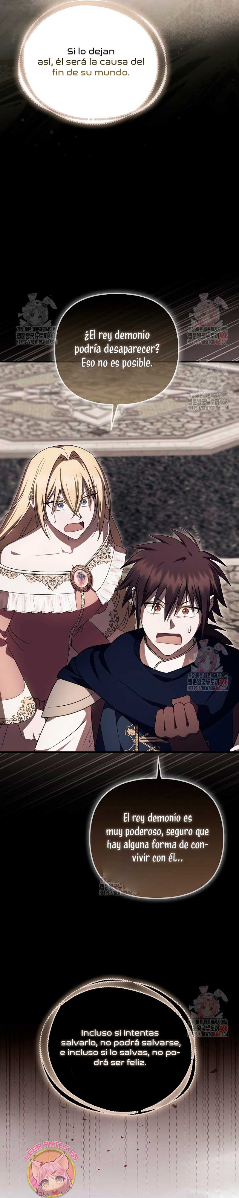 Esta es la primera vez que soy amada Capítulo 69 - Página 11