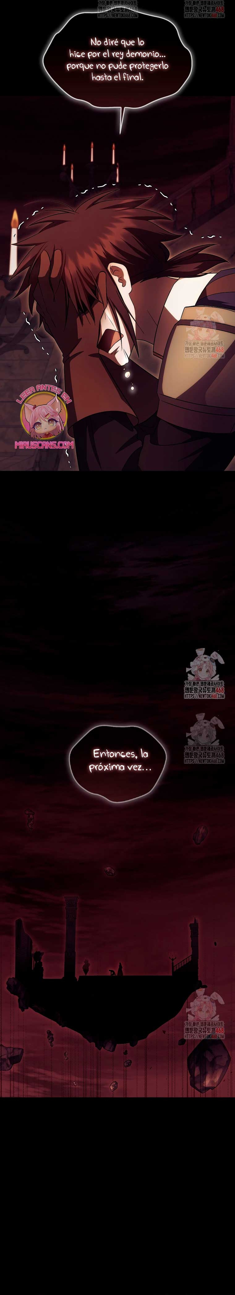 Esta es la primera vez que soy amada Capítulo 69 - Página 16