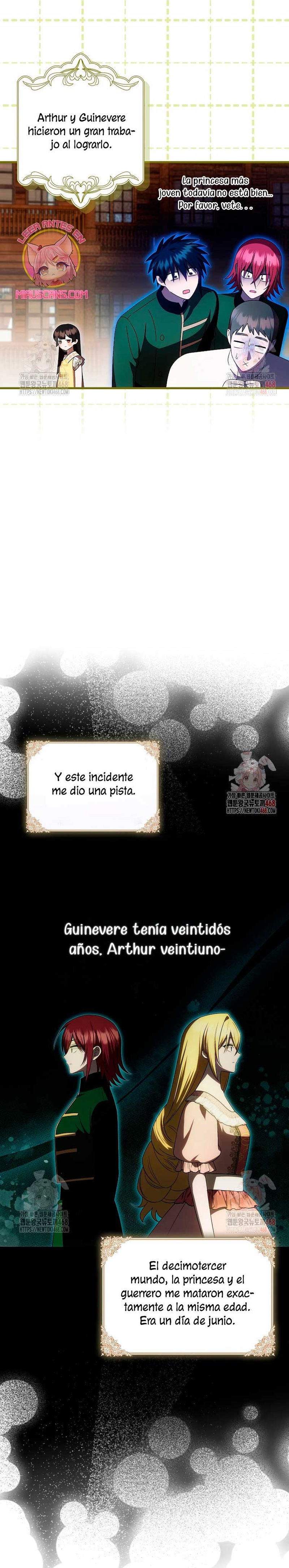 Esta es la primera vez que soy amada Capítulo 69 - Página 22