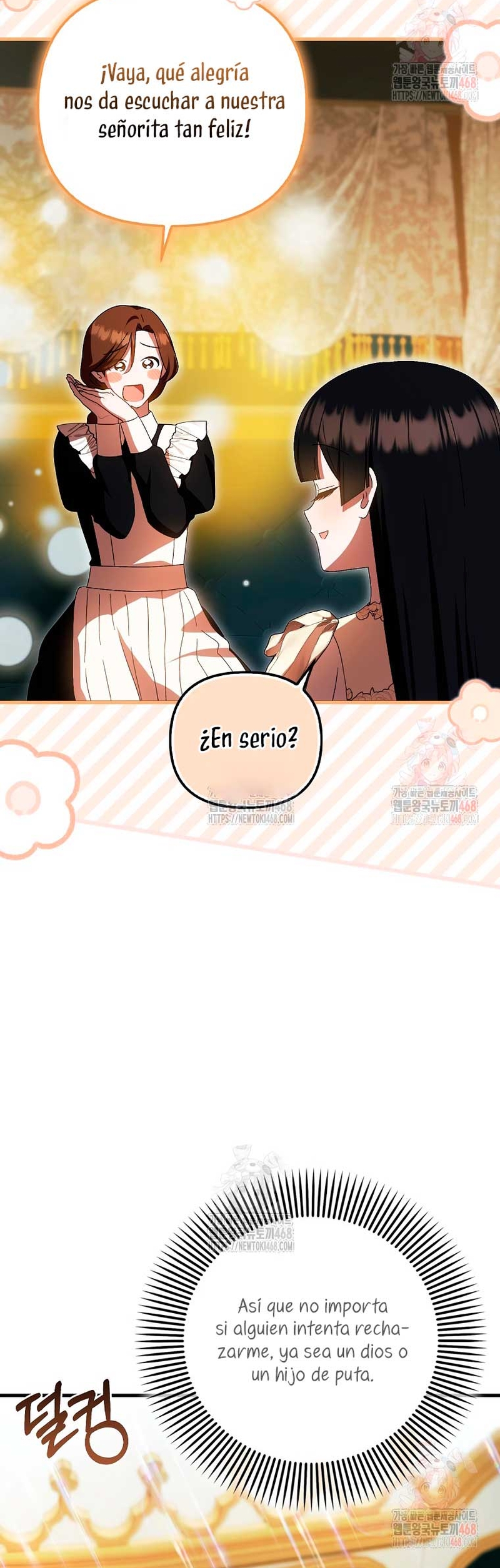 Esta es la primera vez que soy amada Capítulo 69 - Página 24