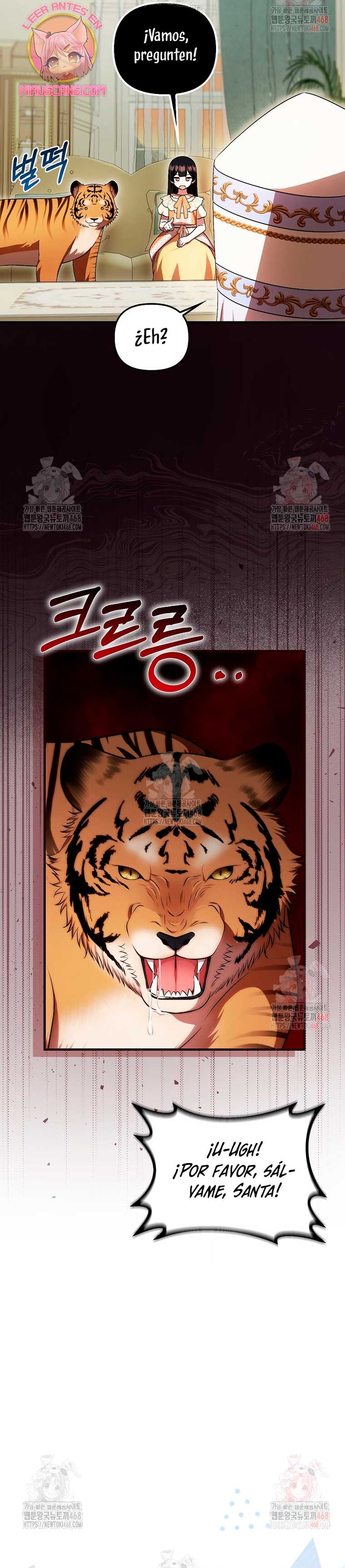 Esta es la primera vez que soy amada Capítulo 69 - Página 27