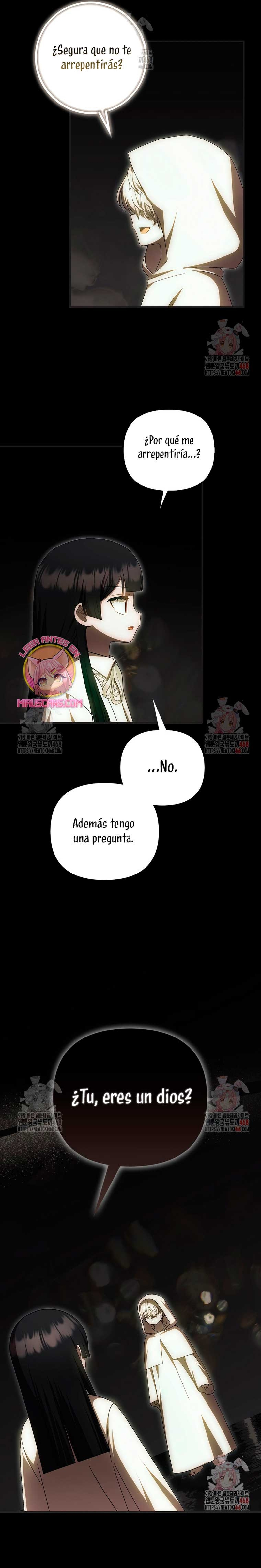 Esta es la primera vez que soy amada Capítulo 69 - Página 5