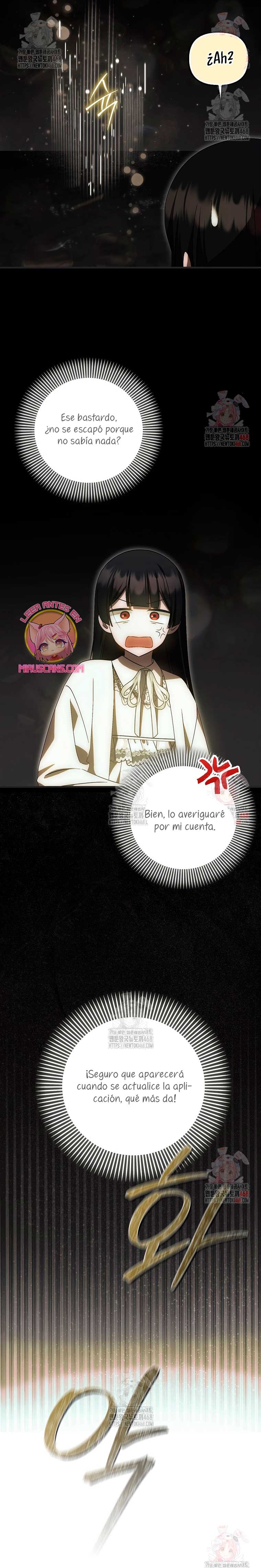 Esta es la primera vez que soy amada Capítulo 69 - Página 8