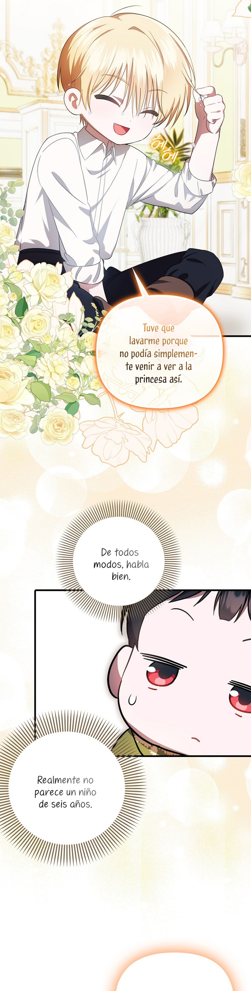 Esta es la primera vez que soy amada Capítulo 7 - Página 15