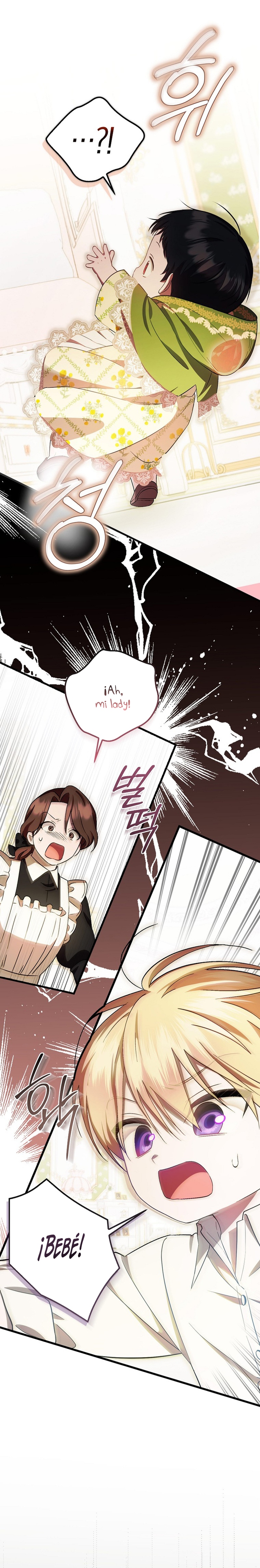 Esta es la primera vez que soy amada Capítulo 7 - Página 21