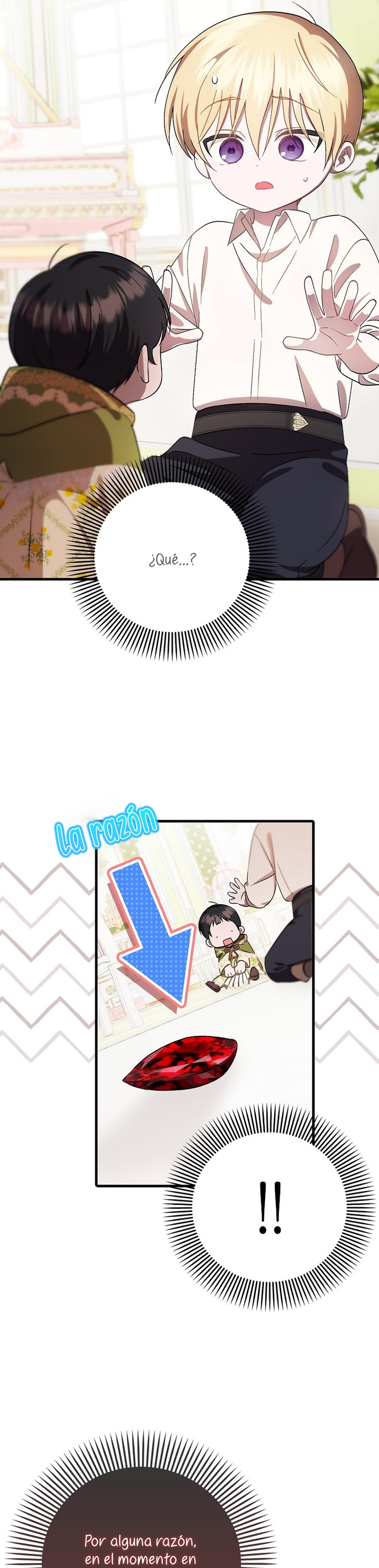 Esta es la primera vez que soy amada Capítulo 7 - Página 24