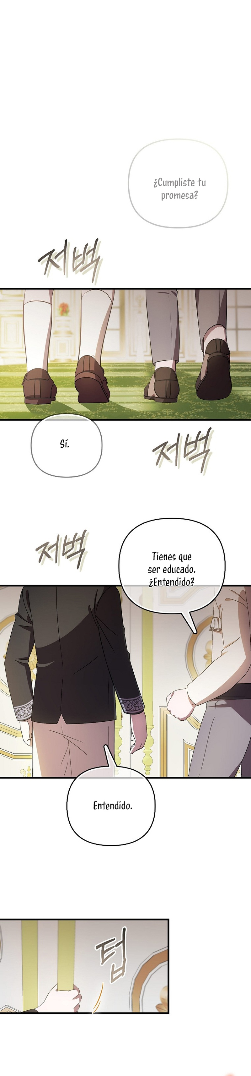 Esta es la primera vez que soy amada Capítulo 7 - Página 3