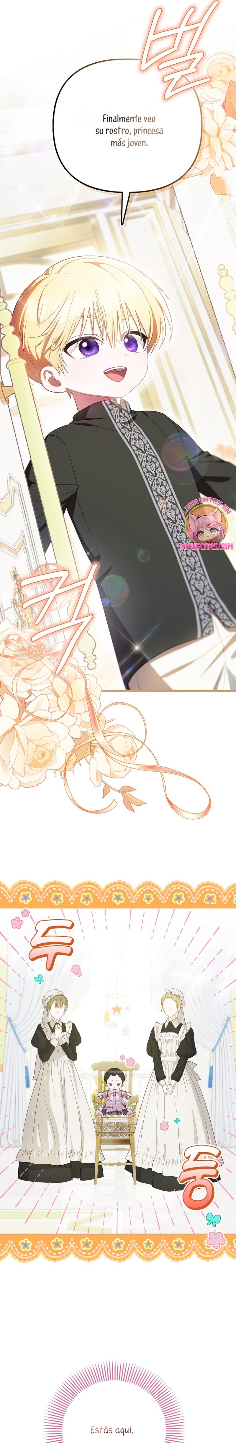 Esta es la primera vez que soy amada Capítulo 7 - Página 4