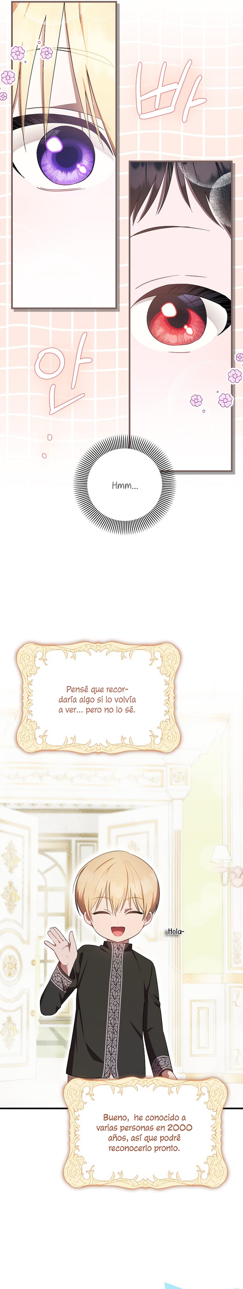 Esta es la primera vez que soy amada Capítulo 7 - Página 6