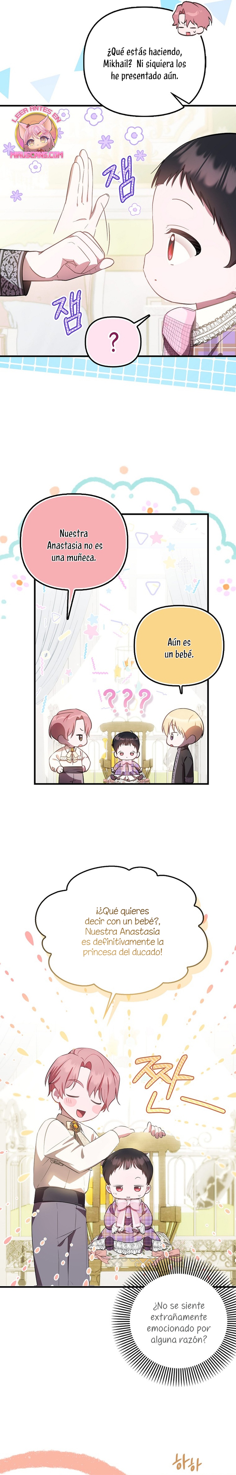 Esta es la primera vez que soy amada Capítulo 7 - Página 7