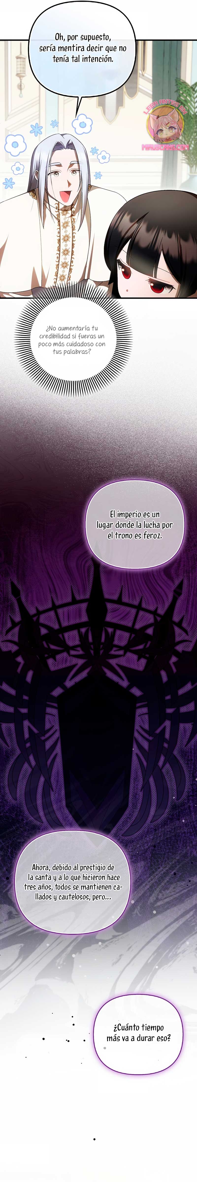 Esta es la primera vez que soy amada Capítulo 70 - Página 13